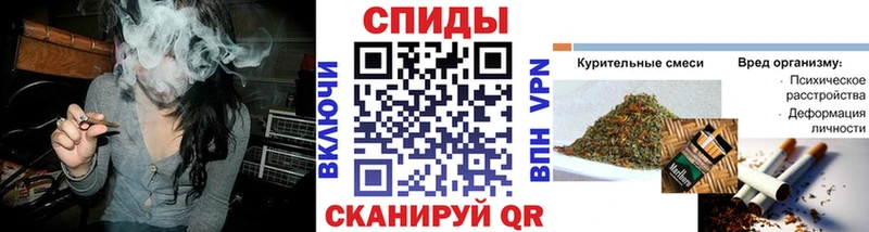 Купить закладки  Киренск  БУТИРАТ бутик 