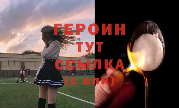 кокаин премиум Ростов