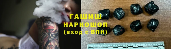 кокаин премиум Ростов