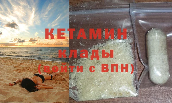героин Пролетарск