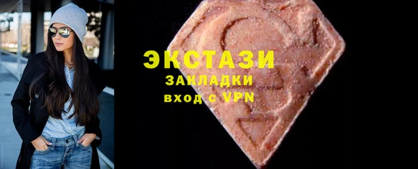 кокаин премиум Ростов