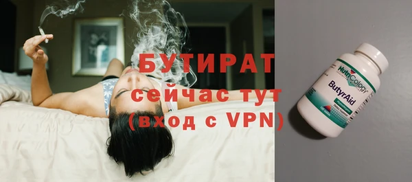 винт Россошь