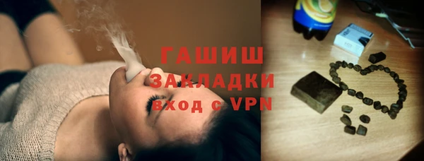кокаин премиум Ростов