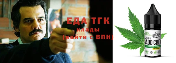 винт Россошь