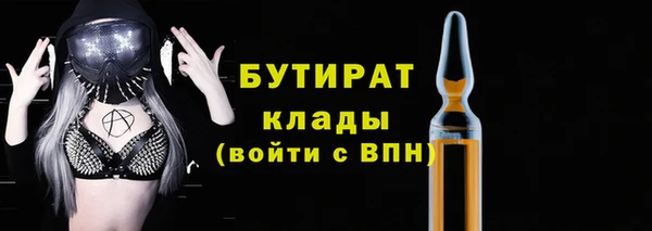 героин Пролетарск