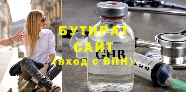 винт Приозерск