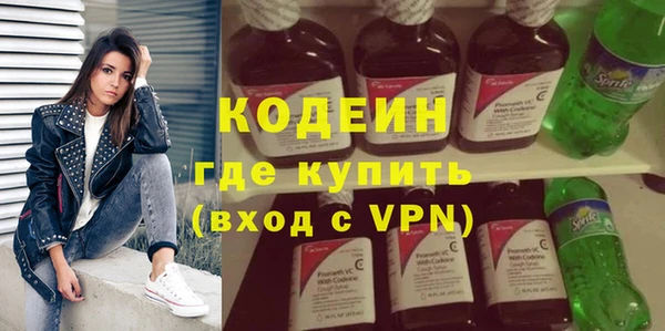 винт Приозерск