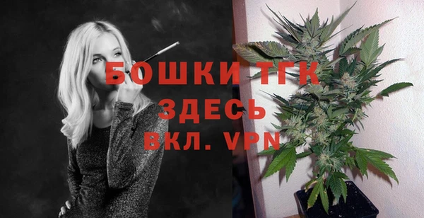 кокаин премиум Ростов