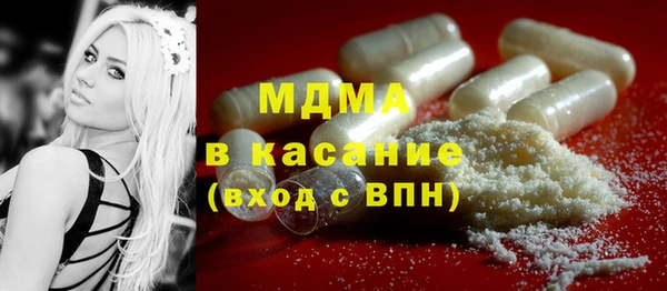 винт Россошь