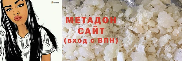 винт Приозерск