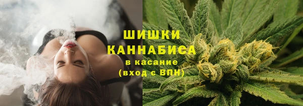 героин Пролетарск