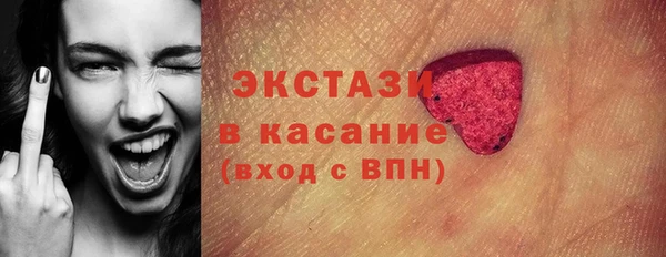соль курить ск Протвино