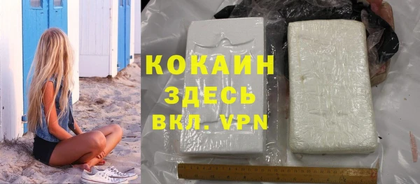 винт Приозерск