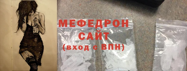 винт Приозерск