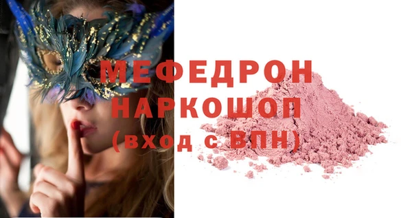 винт Приозерск