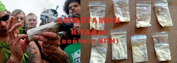 героин Пролетарск