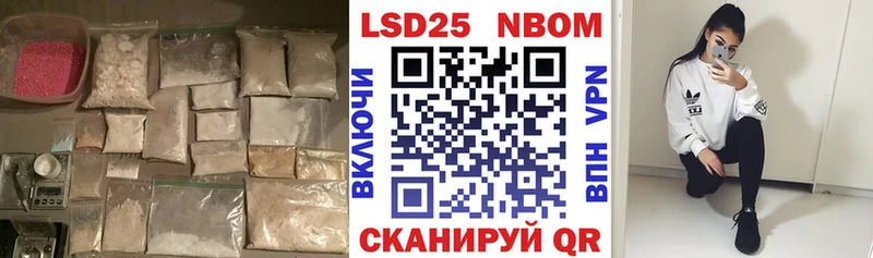 Купить где  Киренск  ЛСД экстази ecstasy 
