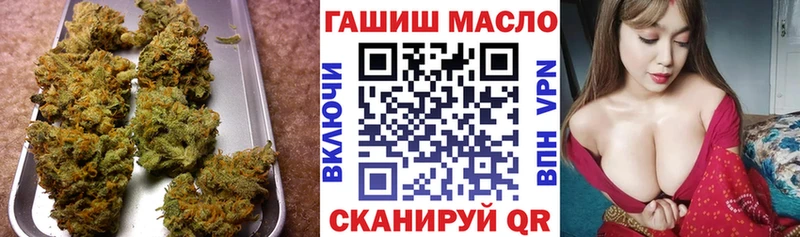 Купить где Киренск ТГК концентрат