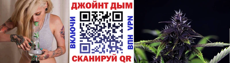 Каннабис VHQ  Купить  Киренск 